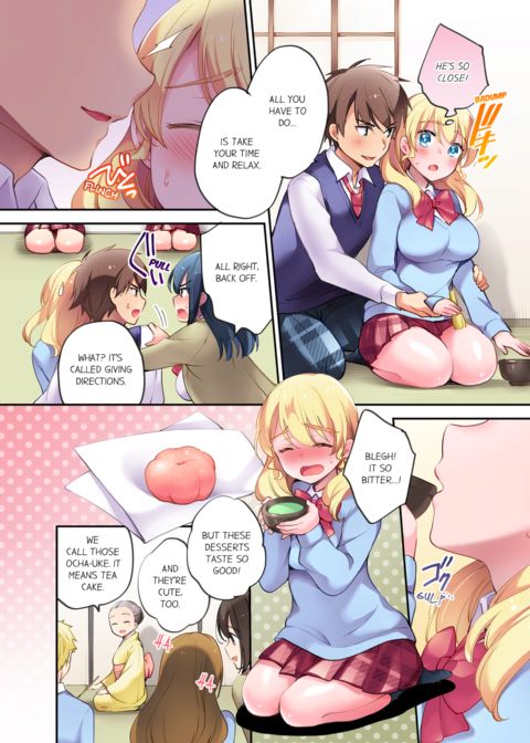 Cultural Appreciation Meets Sexual Education Vol.1 Chapter 1 page 44