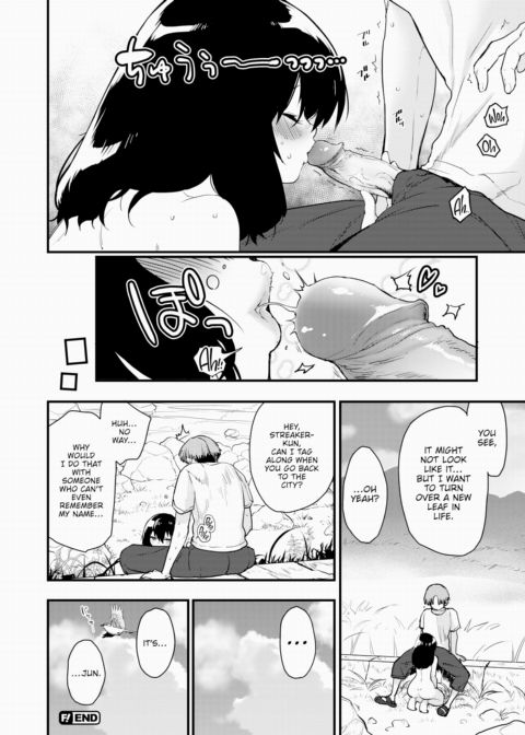 Falling in the River Chapter 1 page 28