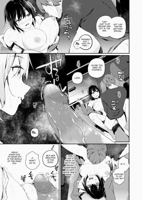 The Road to Heaven Chapter 1 page 5