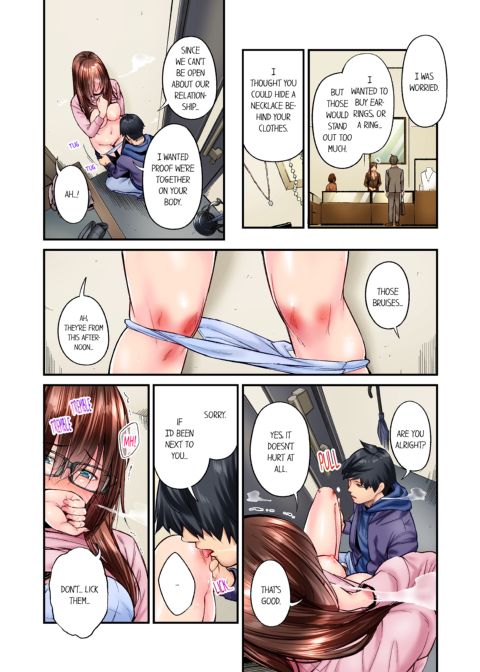 Simple Yet Sexy Vol. 5 Chapter 1 page 38