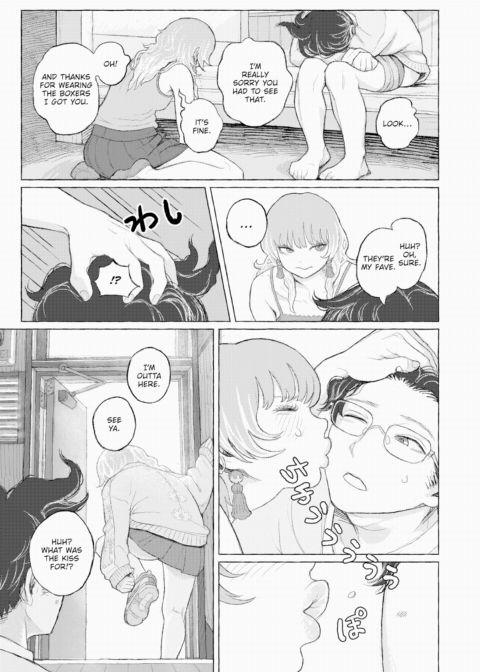 The First Spring at Apartment 204 Chapter 1 page 19