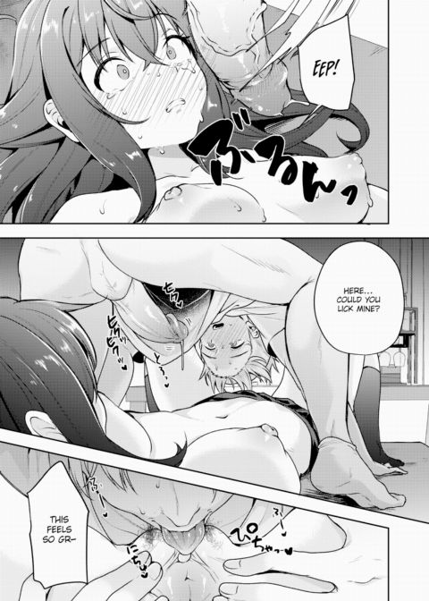 Lingering Snow Chapter 1 page 13