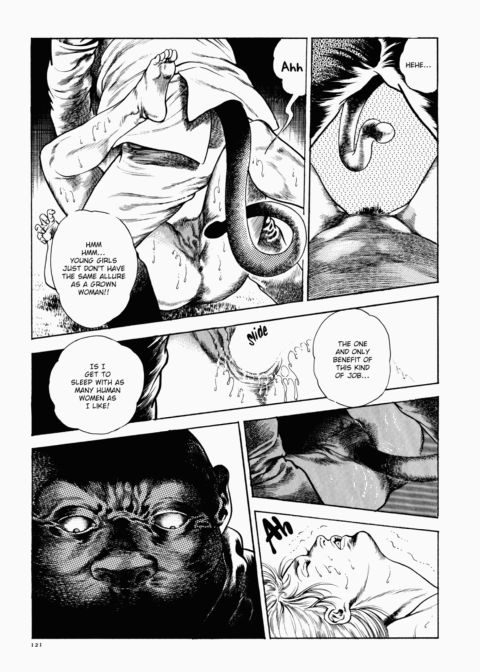Urotsukidoji: Legend of the Overfiend - Volume 1 Chapter 1 page 122