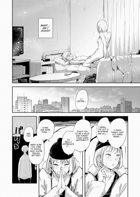 Mixed Poison Chapter 1 page 10