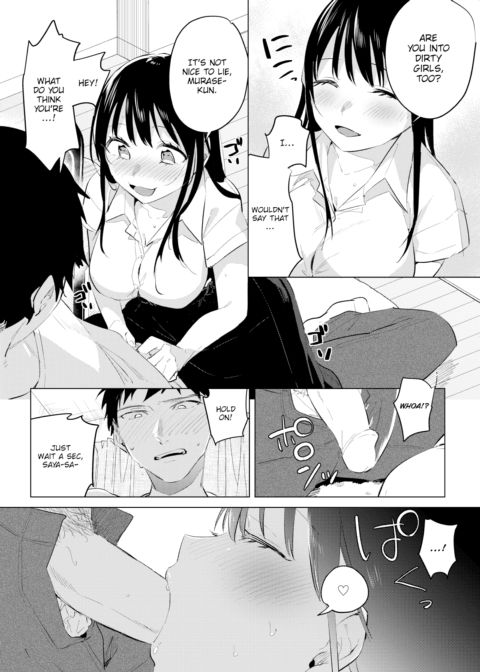 Real Nature Chapter 1 page 6