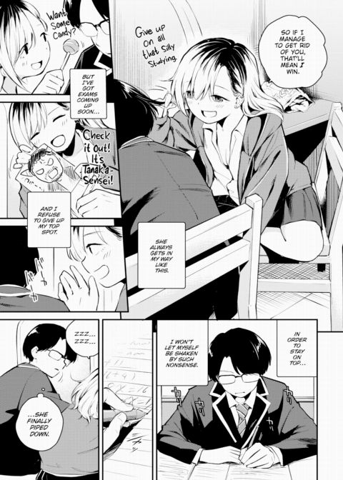 Frivolous Neighbor Chapter 1 page 3