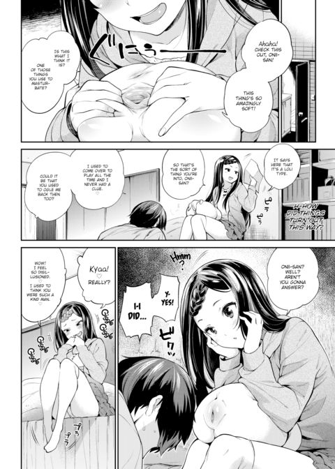 Symptoms of Obedience Chapter 1 page 2
