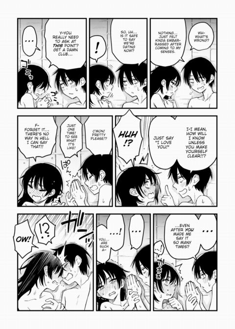 The Moment Right Before Gloomy Types Start Dating is the Hottest, Ain't It? Finale Chapter 1 page 31