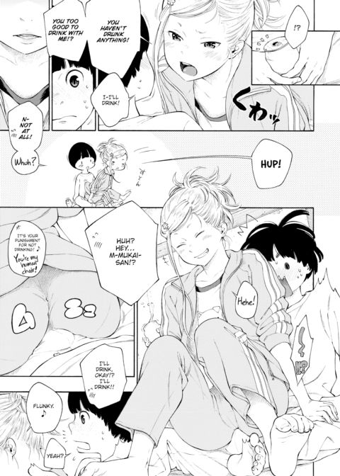 Blooming Love Chapter 1 page 7