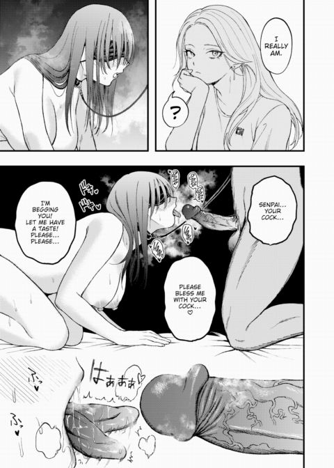 Bound Chapter 1 page 13
