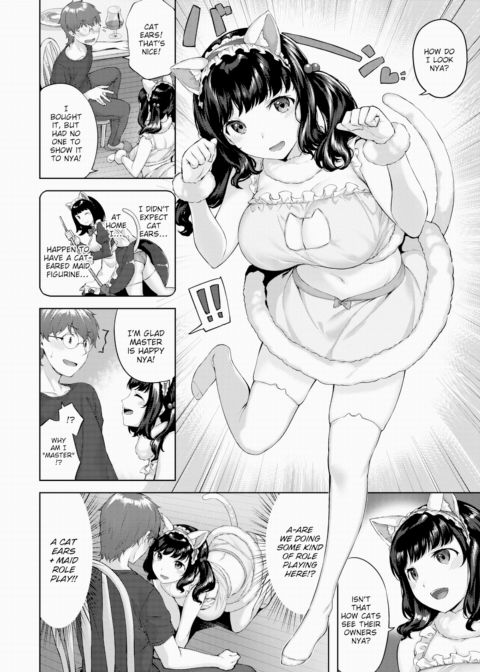 Play With the Kitty Cat Chapter 1 page 6