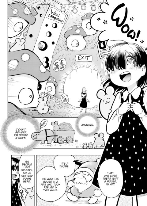 Anal and the Rolling Rice Ball Chapter 1 page 6