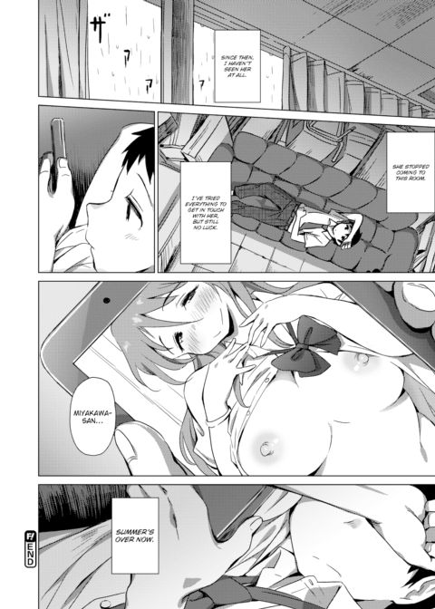 Ambiguous Summer Outline Chapter 1 page 16