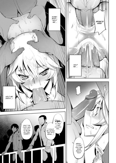 Impure Idol Chapter 1 page 11