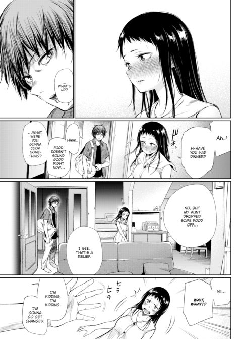 Shiraishi-san ~Part 1~ Chapter 1 page 5