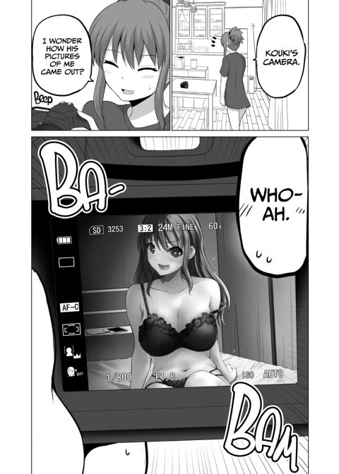 No Guard Wife 16 Chapter 1 page 30