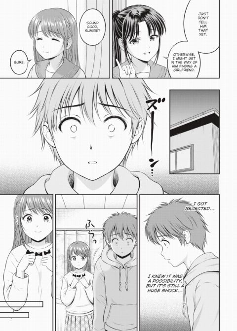 Shizuna-chan & I Chapter 1 page 7