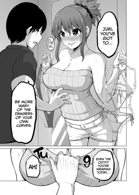No Guard Wife 16 Chapter 1 page 44