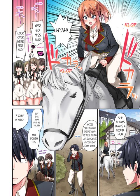 Cowgirl's Riding-Position Makes Me Cum Vol. 5 Chapter 1 page 46