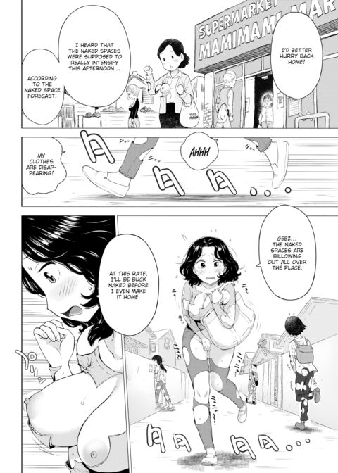 Naked Space World Chapter 1 page 2