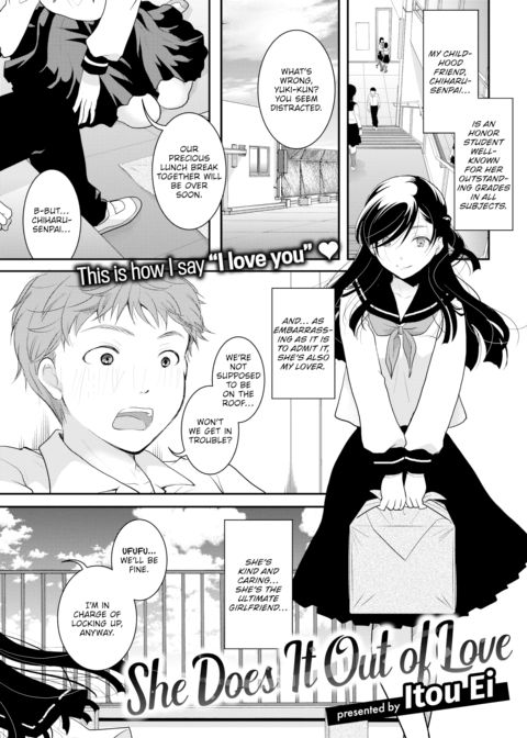She Does It Out of Love Chapter 1 page 1