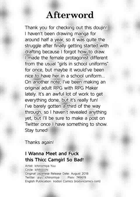 I Wanna Meet and Fuck this THICC Camgirl So Bad! Chapter 1 page 26