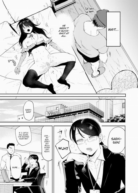 I've Found You, My Prince! ❤ Chapter 1 page 23