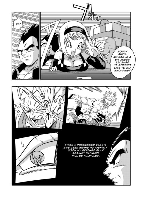 Baby's Revenge!! Chapter 1 page 5