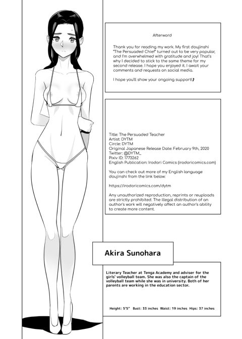The Persuaded Teacher Chapter 1 page 25