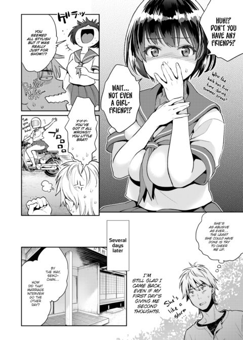 Horny Hometown Chapter 1 page 4