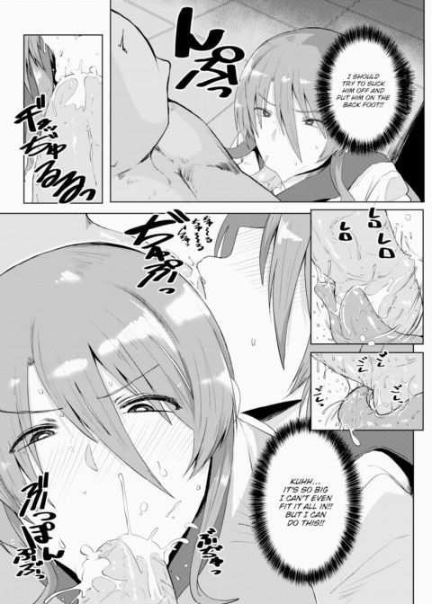 Bye-Bye Heaven Chapter 1 page 7