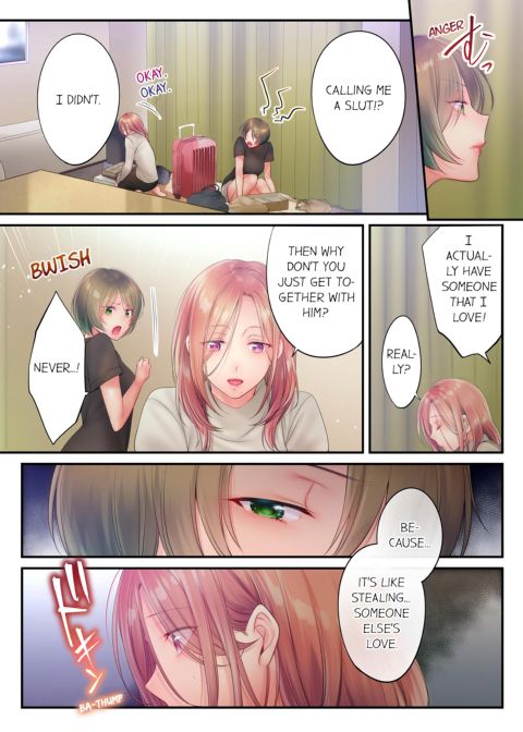 I Can't Resist His Massage! Cheating in Front of My Husband's Eyes Volume 7 Chapter 1 page 73