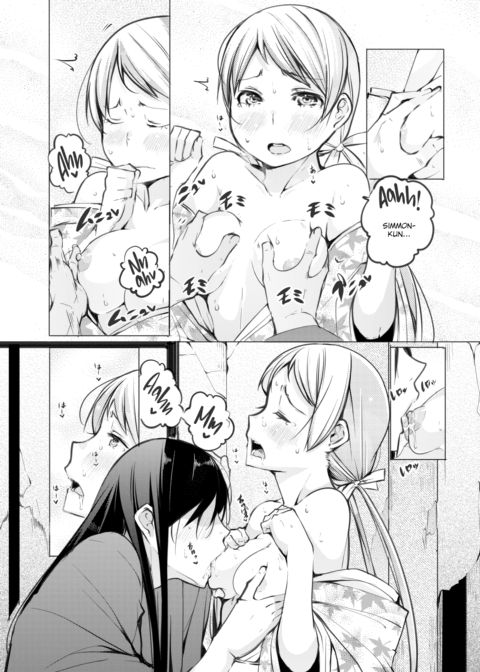 Tantan Kororin Chapter 1 page 7