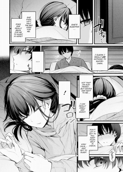 How to Convey Your Feelings Chapter 1 page 12