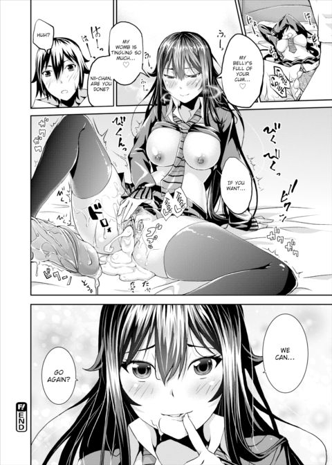 My Little Sister Complex Chapter 1 page 16