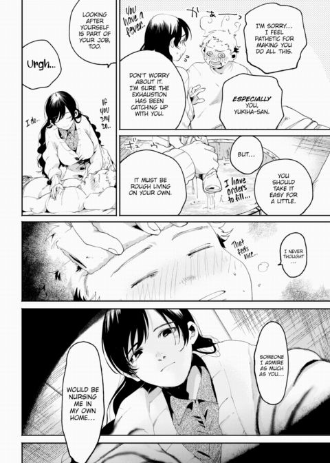 Kindling Chapter 1 page 2