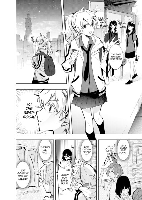 Albino's Diary Chapter 1 page 3