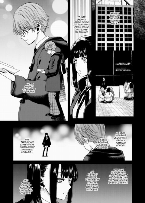Rea-chan Wants to Be Warped Chapter 1 page 3