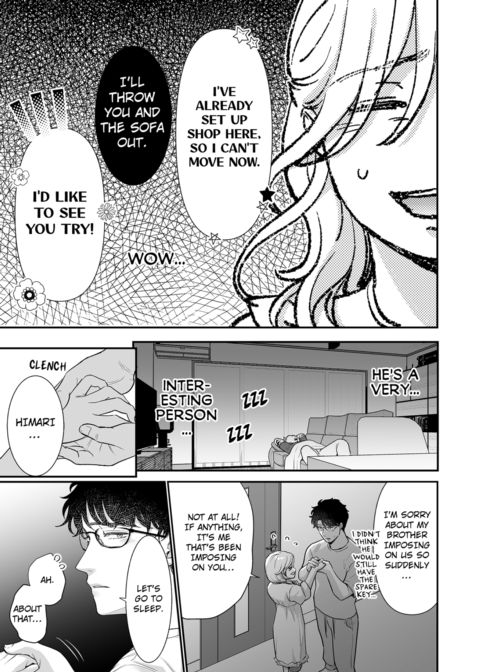 I'm in Love with Mr. Hanabusa's Mouth Vol.3 Chapter 1 page 41