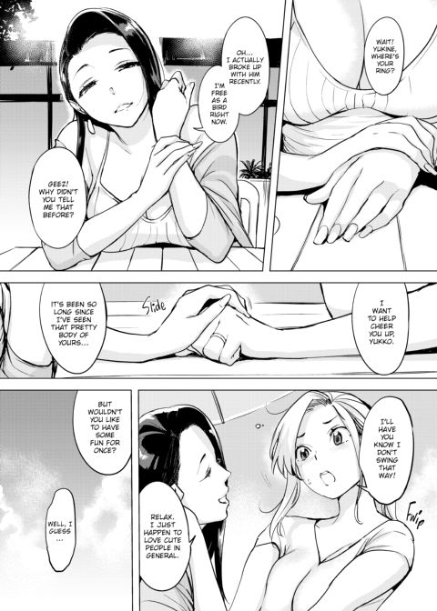 Sinful Sex Chapter 1 page 119