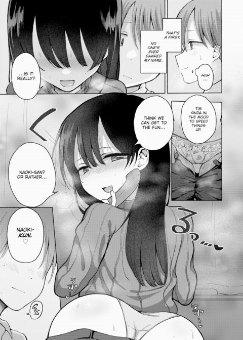 Sex Hotline +1 Chapter 1 page 5
