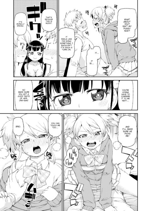 My First Sweetheart Chapter 1 page 15