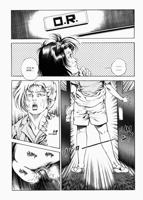 Urotsukidoji: Legend of the Overfiend - Volume 2 Chapter 1 page 23
