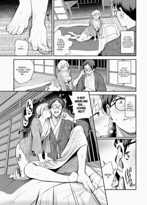 Operation Steamy in Progress Chapter 1 page 3