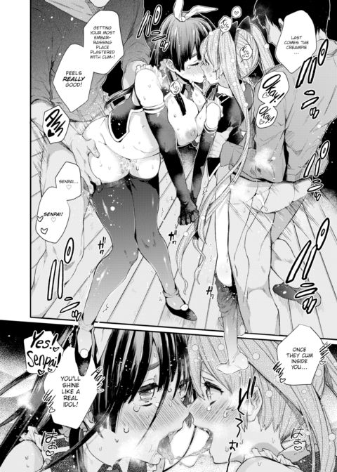 On Stage! Chapter 1 page 16