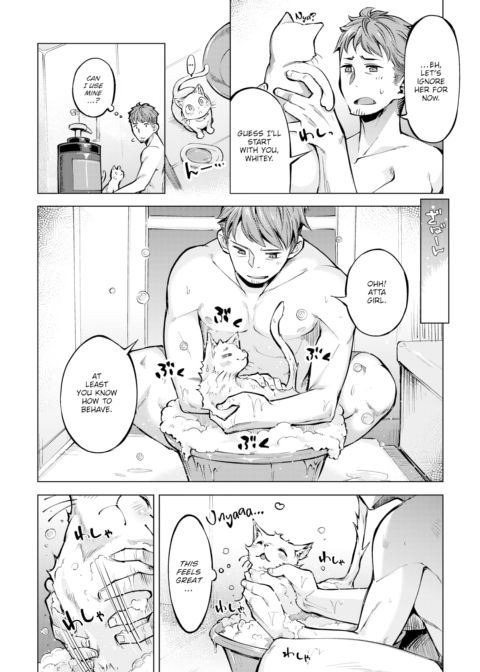 Unwashed Kitties Chapter 1 page 2