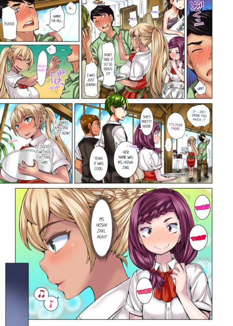 Taking a Hot Tanned Chick's Virginity Vol.3 Chapter 1 page 37