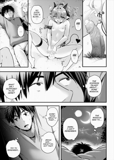 Establishing an Isekai Harem With a Single Magic Wand Vol.6 Chapter 1 page 20