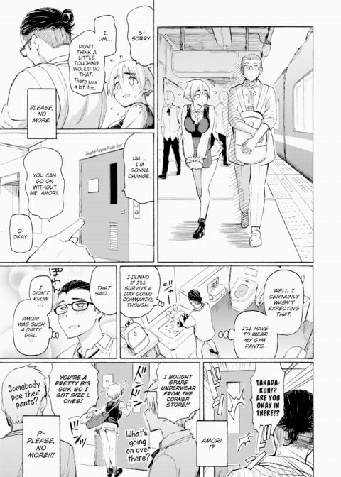 Farewell, Bluetooth Chapter 1 page 11