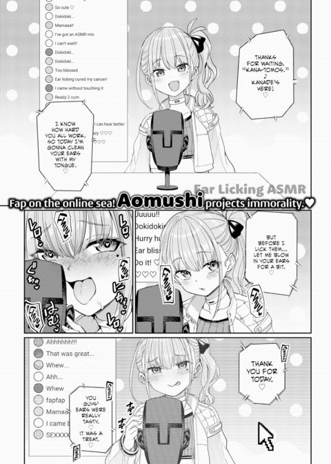 V's Boyfriend Chapter 1 page 1